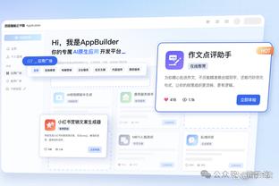 必威官方下载二维码网站截图2